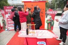 健康迎新春，温暖满星城——老百姓大药房联合华润三九开展“健康999，团圆全家福”公益活动