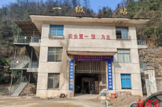 湖南首台溶洞斜行电梯完成初步检验 预计3月初投运