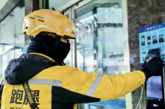 长沙晚报丨“碰一碰”秒进 骑手畅行湖南最大楼盘小区 开福区“六有”暖心服务致力骑手友好