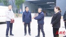 冷亮调研高新区部分工业企业