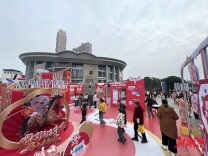 永州体育广场上又热闹了 | 体彩新春季 马上启新程