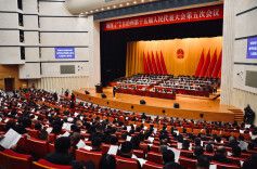 湘西州十五届人大五次会议开幕