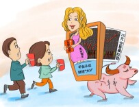 漫评 | 花25元伪造投资战绩财经“大V”乱象不容忽视