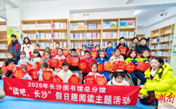 墨香暖邻，拓福迎新！新宇社区寒假活动年味十足