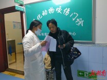 新春走基层①｜双重坚守：洪桥街道社区卫生服务中心的灯光