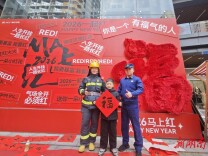 望城消防织密节前“防护网”，让平安成为最浓“年味”