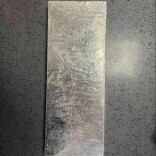 男子网购椅子，被“赠”价值40多万的银板？警方还原真相