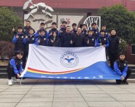 衡阳市华新实验中学：深耕五育并举 彰显育人实效