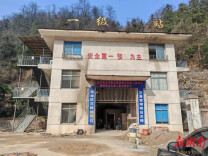 湖南首台溶洞斜行电梯完成初步检验 预计3月初投运