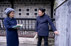 楹联中国行（55）｜壮思风飞处，此心复光明