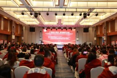 产教融合发展 数智照护未来