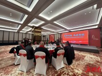 政企同心启新程！株洲经开区企业家协会2026年新春年会举行