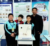 十载科创育人路 点亮少年科学梦