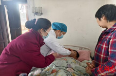 祁阳市人民医院“互联网+护理服务”暖心