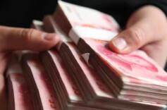 31省份披露去年财政收入