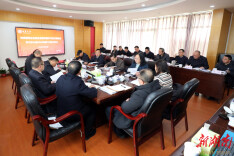 湘潭大学校党委举行民主生活会会前专题学习研讨