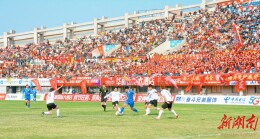 组图丨2026年湘潭市“贺岁杯”足球邀请赛决赛精彩瞬间