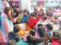 岳阳市中小学生打卡寒假科普周