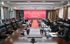 津市与邓子新院士及其团队达成战略合作