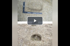 湖南发现1600年前的人和牛脚印，古代犁田图跃然眼前