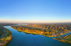 常德市政府第87次常务会议召开