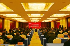 温暖相聚，共赴新程