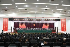 株洲市石峰区第六届人民代表大会第六次会议开幕