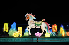 岳阳广电｜华容禹山花灯会璀璨启幕