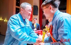 每人奖励3万元！湖南石化表彰新一批10名“湖南石化工匠”