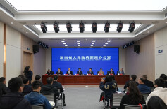 2025年湖南十大重点民生实事圆满完成丨聚焦湖南省十大重点民生实事①