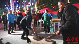 “乐购新春 惠享鹤城”年货大集红星街道专场开市