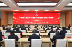 “DNA+AI”破案、“警医联动”救命！长沙公安22个警务微创新集中“赶考” 