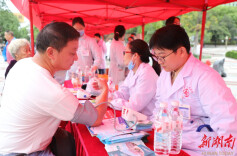 潮涌湘江・健康湖南丨娄底：把“国字号”落在基层，把医改写进民生