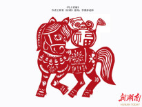 国防科技大学附属小学：巧手剪骏马，童心迎新春