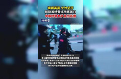 今起上海四大火车站全部进入通宵运营模式，候车室同步24小时开放
