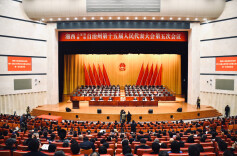 视频丨湘西州人大十五届五次会议开幕