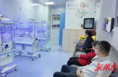 告别母婴分离！新生儿日间光疗门诊上线，白天治黄疸晚上回家