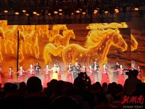 “文艺湘军”集结迎新春，2026湖南省文艺界新春联欢会举行