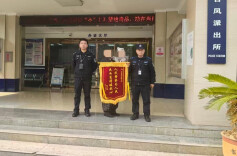 1小时！价值15万黄金首饰失而复得，发生了什么？