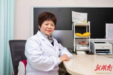 “锦囊妙计破围城”——中西医融合辅助生殖试管助孕（上）