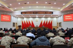 芙蓉区召开区人武部党委全体（扩大）会议暨党管武装工作述职会议