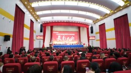 策马扬鞭・逐梦新程｜万家丽集团 2025 年年终总结暨表彰大会召开