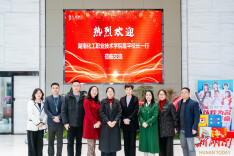 湖南化工职院校长隆平带队走访湖南九典制药股份有限公司