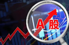 A股收盘：沪指、深指飘红，文化传媒板块持续走强