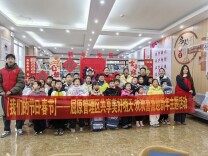 同心共贺幸福年：岳阳市屈原管理区举办2026“我们的节日·春节”主题文化活动