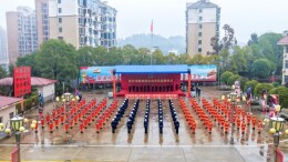 长沙消防救援机动支队正式挂牌成立