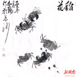 稻花清香扑面来——水墨画《稻花》创作谈