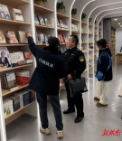 君山区开展春节前文化出版市场专项督导