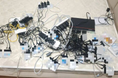 利用GOIP设备“引流”，4人被抓！