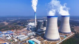 湖南日报 | 年发电能力90亿千瓦时！大唐华银株洲扩能升级改造项目建成投运